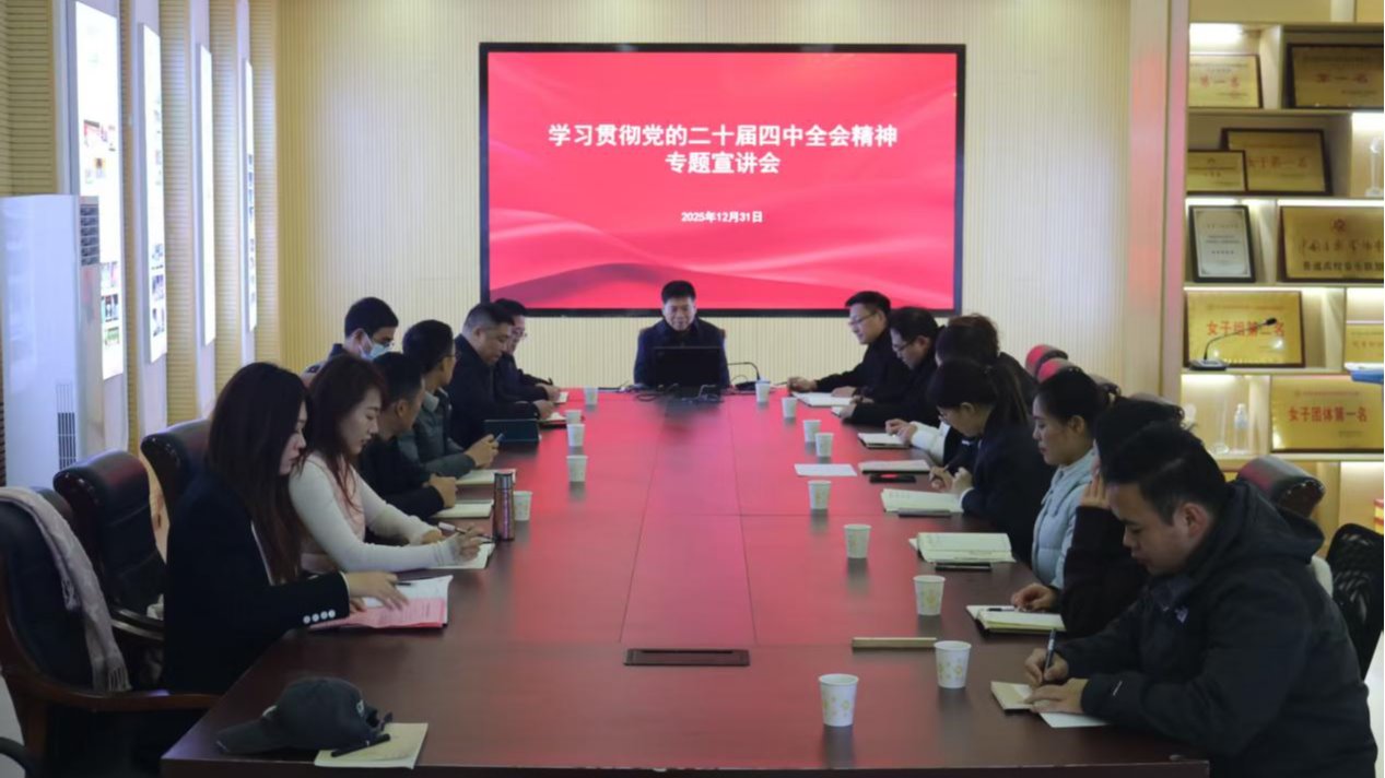 8be18b6f8e7419b84a8eafccdf5385e8