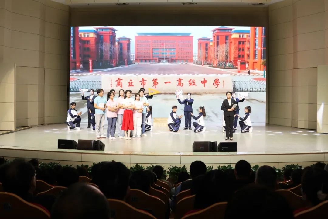 必赢官网教学成果展演的情景剧《长大后我便成了你》