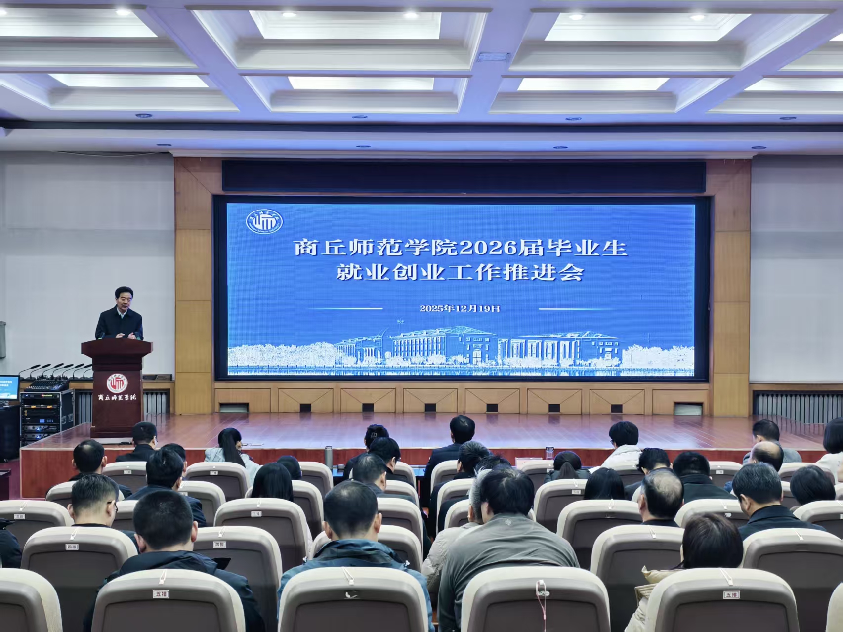 9b51129fafd8efa834fb71697d634396