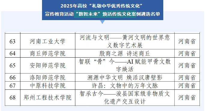 ScreenShot_2026-01-23_094210_544