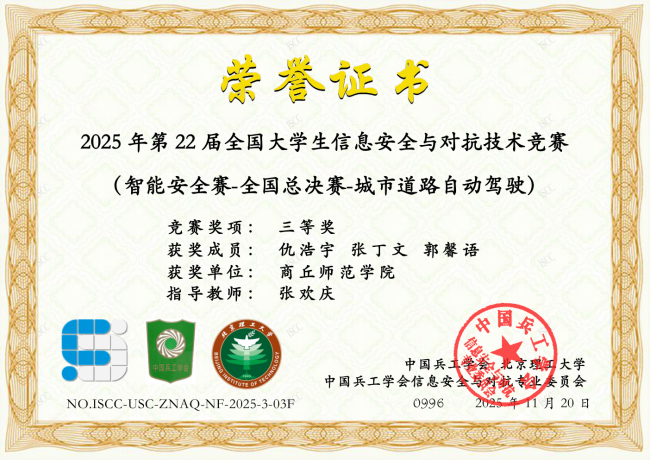 7ae9a74d39077f970b56586bccd3a066